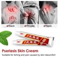 thumbnail image 4 of Crema de descamación de la piel 1-3-5cs para aliviar la Psoriasis, Eczema bacteriostático, Urticaria, Dermatitis, tratamiento de rojeces, ungüento, 4 of 4