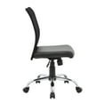 thumbnail image 6 of Boss Office Products Budget Mesh Back Swivel Task Chair in Black, 6 of 7
