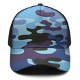 thumbnail image 3 of Camouflage Baseball Cap Adjustable Size – Stylish Spliced Design Trucker Hat, Dad Hat with Full Print Front & Brim, Breathable Cotton Blend Snapback for Sports, Travel & Daily Wear, 3 of 3