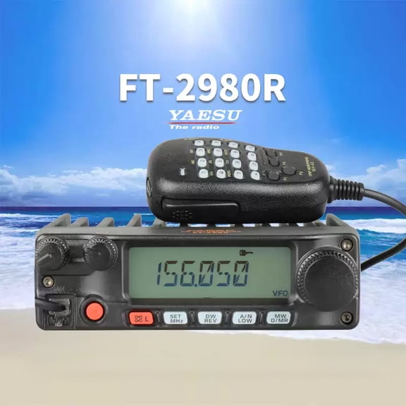 Yaesu FT-2980R 80 Watt Heavy-Duty 144 MHz FM TransceiverTwo-way radio intercom