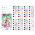 thumbnail image 1 of Children's Watercolor Coloring Book Note Pad Doodle Drawing Coloring Book With Pigment Gouache Portable Drawing Book 10ml, 1 of 4