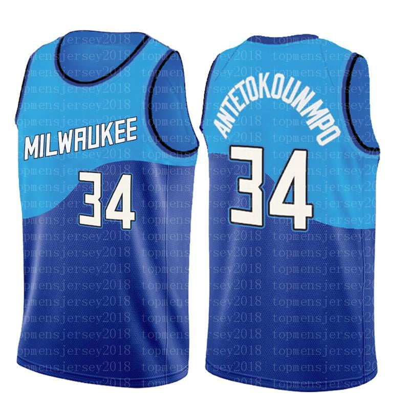 NBA_ mens Devin 1 Booker Jersey Chris 3 Paul Jerseys Steve 13 Nash Retro Mesh Basketball S-XXL Orange Black Purple White Embroidery Logos 999 2021 - Walmart.com