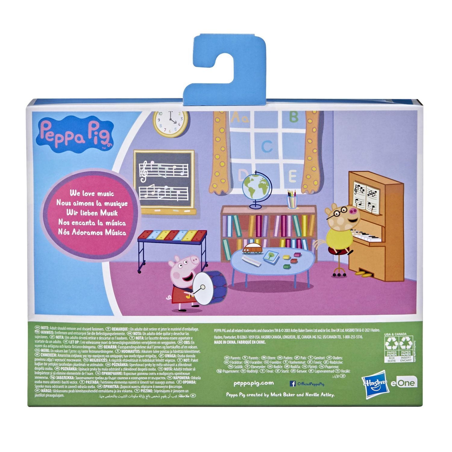 Peppa Pig Peppa's Adventures Peppa's Making Music Fun Preschool Toy, with 2 Figures and 3 Accessories, Ages 3 and Up