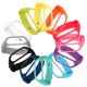 thumbnail image 3 of Gwong Electrónica Mire la banda cómoda ajustable de la correa de reemplazo suave de la correa de la pulsera para la vida diaria para Xiaomi 3/4 SmartWatch, 3 of 6
