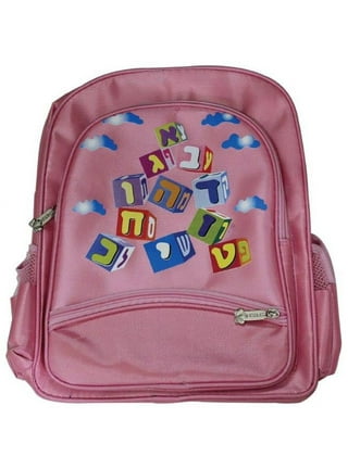 12x14 Backpack