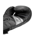thumbnail image 3 of Venum Elite Evo Boxing Gloves - Black/Black, 3 of 5