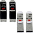 thumbnail image 3 of PXTIDY I Love You Always I Love You Forever Couples Socks Boyfriend Gift Girlfriend Gift for Him Her (2 pairs/set), 3 of 3