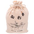 thumbnail image 2 of Drawstring Flour Bag Large Capacity Flour Pouch Wear-resistant Flour Bag Bread Storage Bag, 2 of 7
