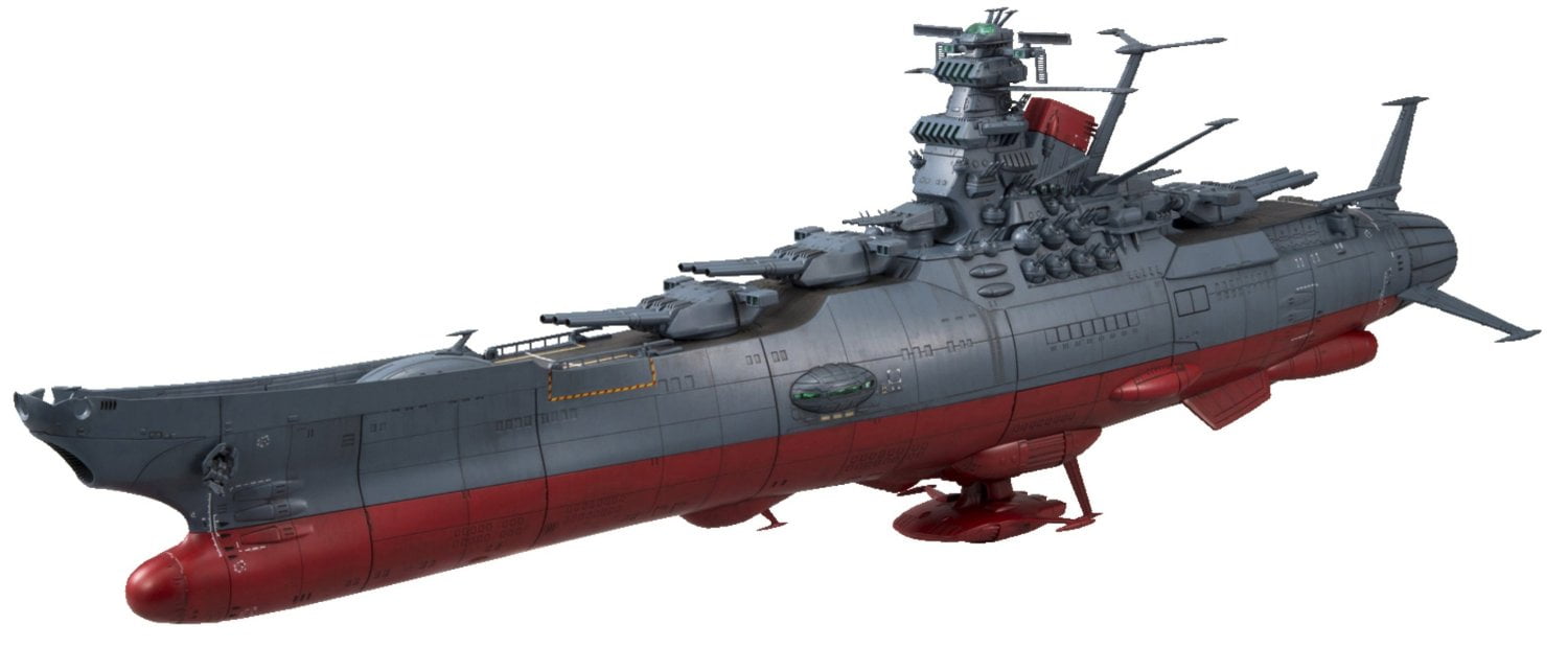 Bandai Hobby Space Battle Ship Yamato 2199 Model Kit (1/500 Scale