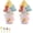 2PC, variant on Mushroom Ceramic Measuring Spoons, Set of 4