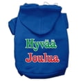 thumbnail image 1 of Hyvaa Joulua Screen Print Pet Hoodies Blue Xs (8), 1 of 1