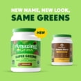 thumbnail image 4 of Amazing Grass Green Superfood Powder, Flavor: Chocolate, 28oz Bottle, 100 Servings, 4 of 10