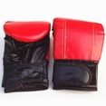 thumbnail image 3 of Mosiee Boxing Gloves Boxing Grappling Training Kickboxing Punching Leathe Foam, 3 of 9