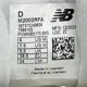 thumbnail image 5 of NEW BALANCE 2002R Athletic Sneaker Men's Size US 6 D Beige Grey, 5 of 6