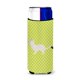 thumbnail image 1 of ""Caroline'S Treasures Armiño Comadreja De Cola Corta Verde Decorativo Abrazadera Para Latas Slim Multicolor"", 1 of 1