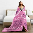 thumbnail image 4 of LHSHID Dinosaurs and The Woods Blanket Flannel Soft and Comfortable Anti static Bed Sofa Blanket 60x80in, 4 of 6