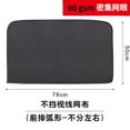 thumbnail image 3 of Baohd Metal Polyester Car Side Window Sun Hood Portable Detachable Universal Sunproof Automotive Curtain Sunshade Part Rear, 3 of 8