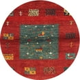 thumbnail image 1 of Ahgly Company Indoor Round Contemporary Chestnut Brown Abstract Area Rugs, 4' Round, 1 of 6