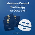 thumbnail image 3 of Mascarilla facial DERM·ALL MATRIX 35 g/hoja 24 hojas, 3 of 6