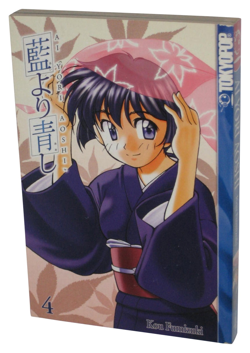 Ai Yori Aoshi Vol. 4 (2004) Tokyopop Anime Manga Paperback Book