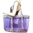 thumbnail image 1 of Huge Leopard Mesh Beach Grocery Tote Bag - brown, 1 of 4
