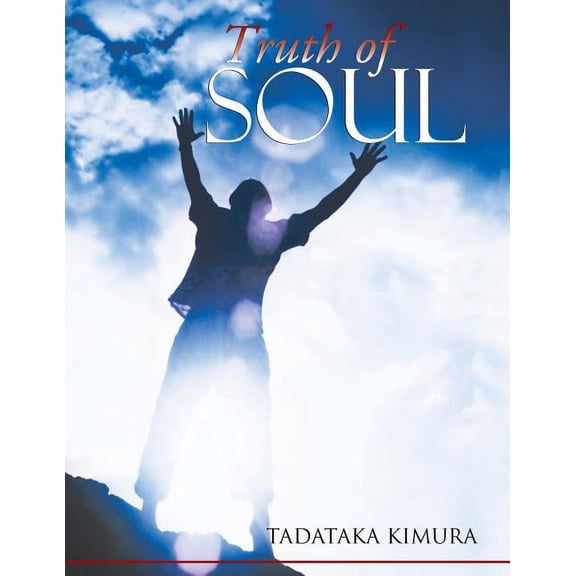 Truth of Soul, (Paperback)