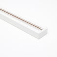 thumbnail image 2 of Nuvo Lighting - Three Light Step Cylinder Track Kit-1.5 Inches Wide by 9.75, 2 of 3