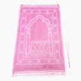 thumbnail image 4 of Muslim Prayer Rug with Prayer Beads, Portable Prayer Mat, Traditional Design Soft Fabric Muslim Thick Prayer Rugs, Luxury Prayer Rug Islam for Women Men, Ramadan or Eid Prayer Carpet Pink, 4 of 5