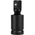thumbnail image 1 of Veeki Universal Joint Socket Adapter, Drive Universal Joint Swivel Adapter Air Impact Wobble Socket(1/2in)-0521, 1 of 5