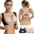 thumbnail image 2 of Corsé moldeador de cuerpo Invisible para mujer, cinturón Corrector de postura de pecho, soporte para espalda y hombro, corrección de postura para el cuidado de la salud Tan Jianjun  unisex, 2 of 2