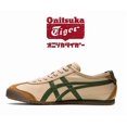 thumbnail image 1 of Onitsuka Tiger MEXICO 66 BEIGE/GRASS GREEN Men's/Unisex Sneakers US Size 4-11, 1 of 6