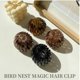 thumbnail image 4 of 4 pinzas mágicas para el pelo con forma de nido de pájaro, accesorios expandibles para hacer moños de pelo para mujeres, pinzas para el pelo para cabello fino, grueso y rizado, pasadores de plástico p, 4 of 6