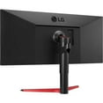 thumbnail image 2 of LG 34WP65G 34" WFHD UltraWide Monitor USB-C, 2 of 5