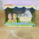 thumbnail image 5 of Figuras de anime de Sylvanian Families, lindo juego de cochecito de bebé con forma de pato, juguete para decoración de habitación, figuras de acción de Ternurinas, juguetes, regalos, 5 of 5
