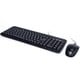 thumbnail image 2 of Kit Teclado y Mouse VORAGO Multimedia USB Negro KM-105 negro Vorago KM-105, 2 of 6