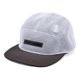 thumbnail image 1 of Gorra Under Armour Pursuit Elite Camper Hombre Deportivo Sport blanco Unitalla, 1 of 3