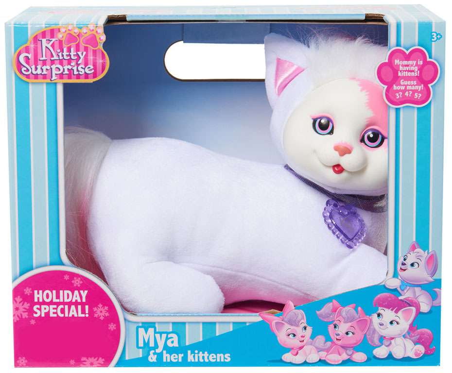 kitty surprise walmart