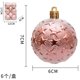 thumbnail image 3 of Christmas 6cm Decorative Full Of Embossed Christmas Plating Hanging Venue Decoration, 3 of 3
