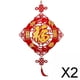 thumbnail image 1 of Adorno Colgante de Palabra FU Soledad Decorativo para Celebración de Año Nuevo 2 Piezas, 1 of 10