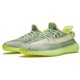 thumbnail image 3 of Man's Athleisure PU & MA SoftRide Symmetry Running Shoe, 3 of 6