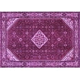 thumbnail image 1 of Ahgly Company Indoor Rectangle Medallion Purple Traditional Area Rugs, 7' x 9', 1 of 4