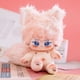 thumbnail image 4 of Muñeca de algodón de felpa Kawaii, figura de súper estrella rellena, flores de cerezo, cuerpo gordo, muñeca de fruta, puede cambiar la ropa, regalo, 20cm, 4 of 5