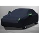 thumbnail image 1 of Todo el tiempo cubierta completa del coche a prueba de viento resistente a los arañazos impermeable al aire libre Universal ajuste de los camiones del 2 capas negro Macarena Funda Universal para Coche Completa, 1 of 7