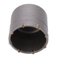 thumbnail image 4 of Abridor De Orificios De Pared, Broca Sacanúcleos De Pared Delgada De Perforación Rápida De 2 2/3 Pulg. Para Martillo Perforador Fugacal Concrete Hole Opener, 4 of 8