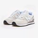 thumbnail image 5 of New Balance Fashion Running Shoes Men's Sneakers ML574EVW, 5 of 5