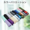 thumbnail image 5 of Unique Bargains Durable Sun Protection Cooling Arm Sleeves Purple 14.96"x3.54", 5 of 7