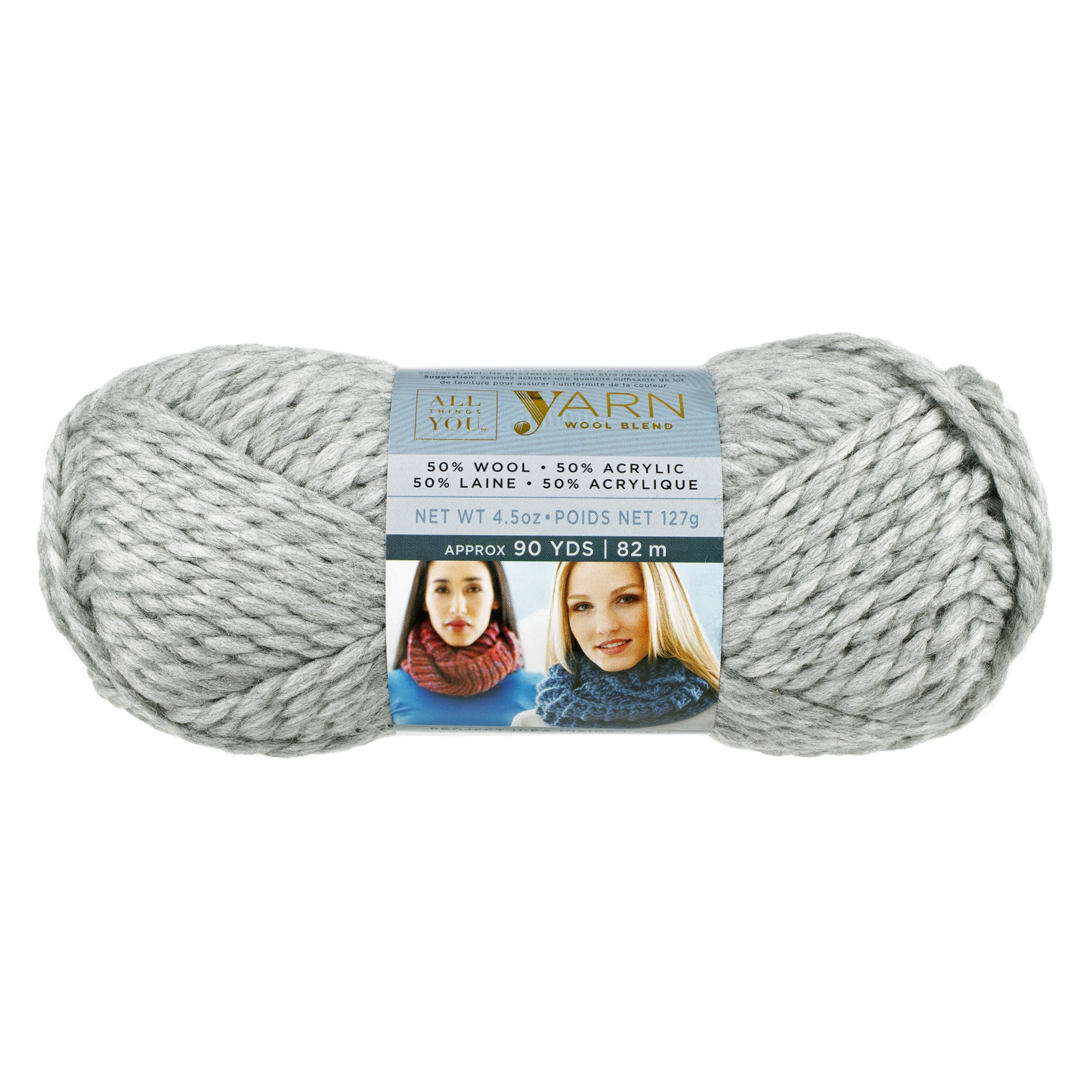 Super Bulky (Size 6) Wool Blend Yarn - 90 Yard Skein Wool
