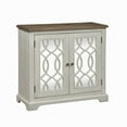 thumbnail image 1 of Liberty Furniture 2 Door Mirrored Accent Cabinet, 1 of 9