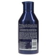 thumbnail image 5 of Redken Color Extend Brownlights Blue Shampoo 10.1 oz, 5 of 8