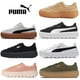 thumbnail image 2 of PUMA Basket Platform Trace Retro Zapatillas deportivas antideslizantes, ligeras y de corte bajo para mujer PUMA Rihanna V4, 2 of 5